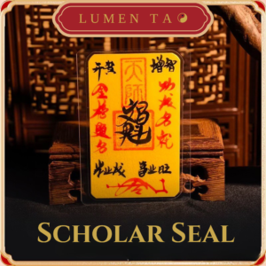 Scholar Talisman hand-drawn Fu