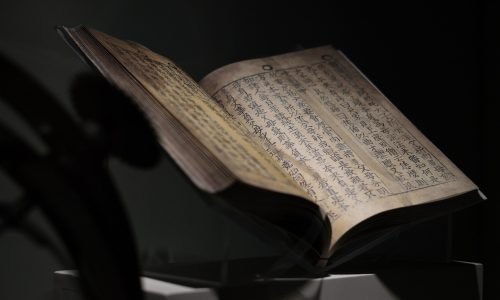 book, paper, traditional, chinese, asia, ancient, education, culture, writing, knowledge, aged, old book, ink, reading, handmade, astrolabe, chinese, chinese, chinese, chinese, chinese, ink, astrolabe, astrolabe, astrolabe